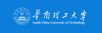 华南理工大学