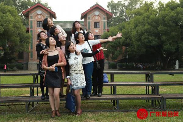 中山大学某班20周年聚会