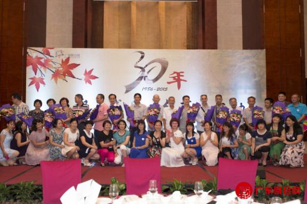 新宁二中某届校友30周年广州聚会