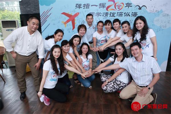 南航95空乘20年