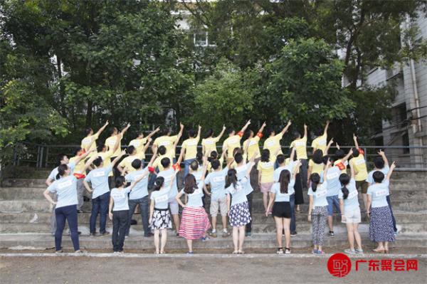 广中医中药学院毕业10周年聚会