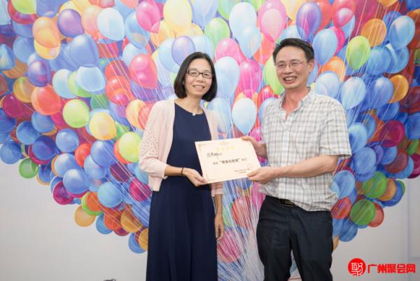 梅田某中学毕业30周年聚会