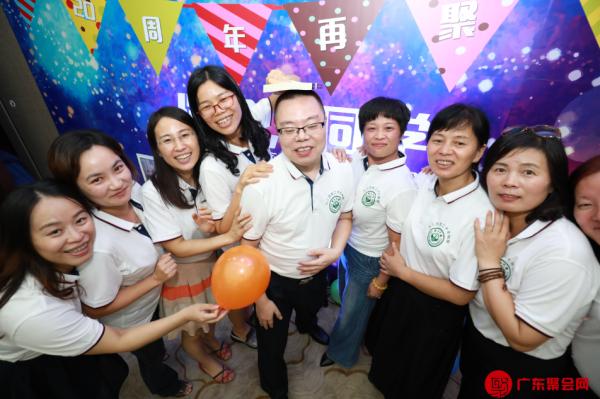 中山大学93级某班毕业20周年聚会