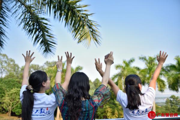 广东民族学院03级某班毕业20周年聚会