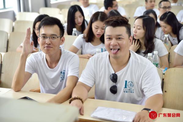广工03财管某班毕业10周年聚会
