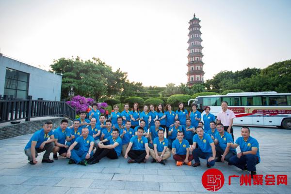 北江中学某届高中相识25周年聚会