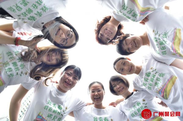 广东邮电学校93级某班毕业20周年聚会