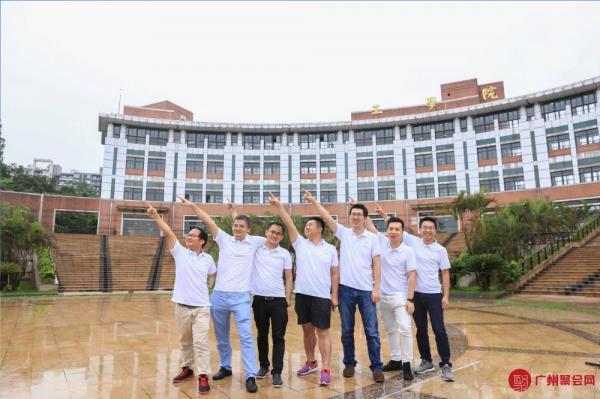 中山大学工学院04级毕业十周年