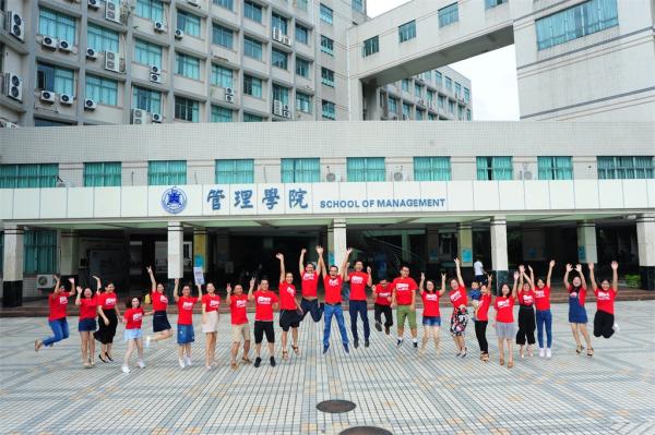 广工管理学院04级某班十周年聚会