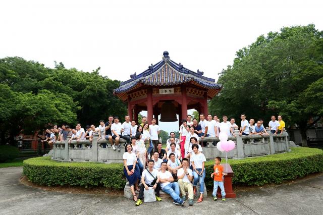 中大某班相识二十周年聚会