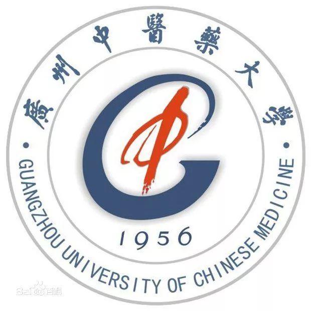 广州中医药大学中医骨伤班20周年聚会