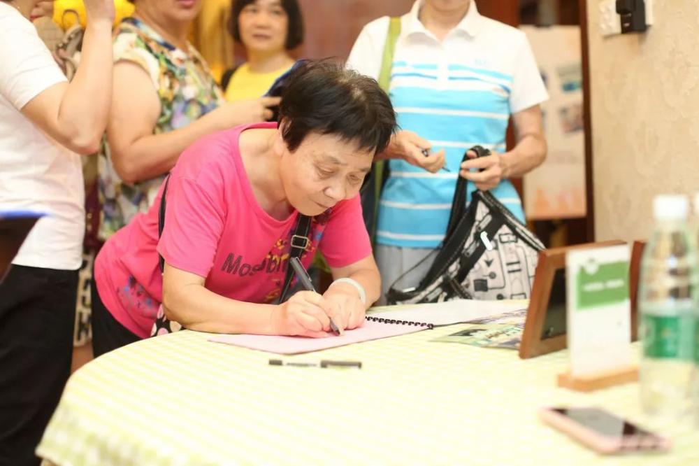 广州市九十五中学921班30周年聚会