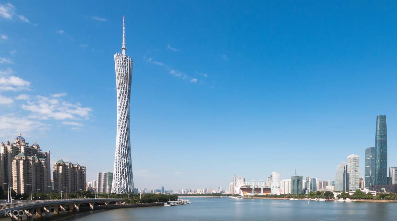 guangzhou.jpg