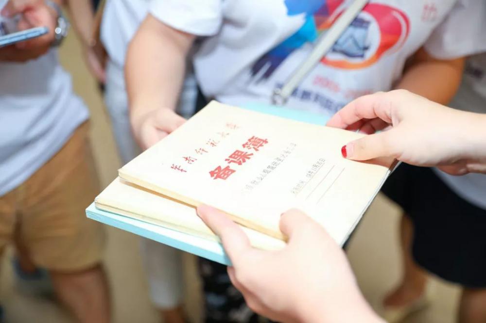 拾年时光 | 华南师范大学数学科学学院05级毕业10周年聚会