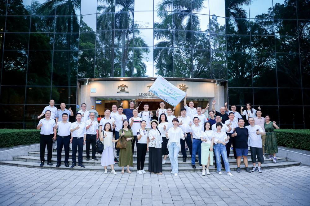 中山大学岭南学院02MBA蕊社毕业20周年同学聚会|一生一世，中大百年回眸，岭南廿载聚首